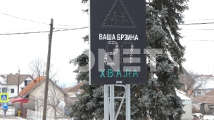 Usporeno zbog nesreća